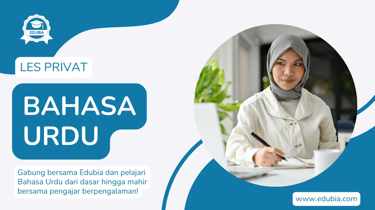 Les Bahasa Urdu